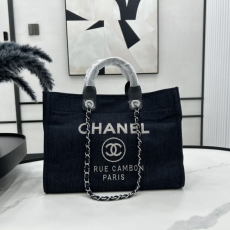 Chanel Shopping Bags